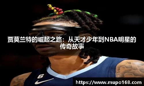 贝博bb艾弗森平台
