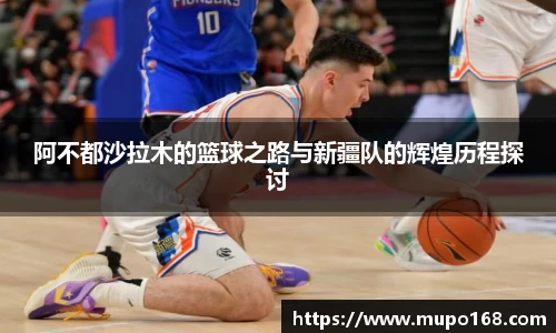 贝博bb艾弗森平台
